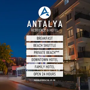 Апартаменты Antalya Residence Hotel, Анталья